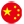 麻豆社