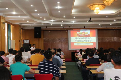 麻豆社