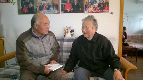麻豆社