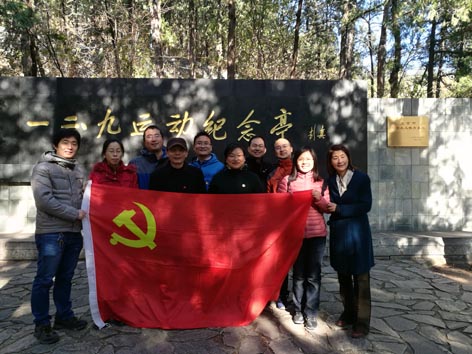 麻豆社
