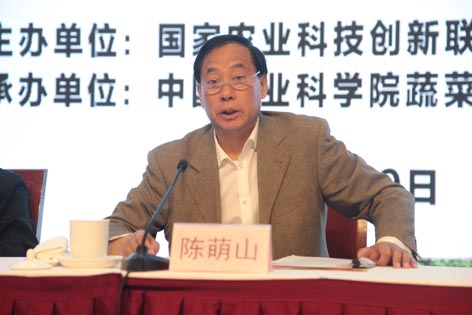 麻豆社