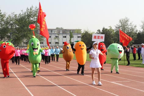 麻豆社