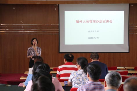 麻豆社