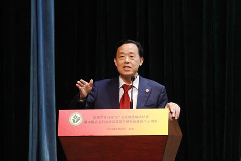 麻豆社