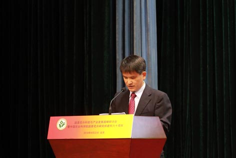 麻豆社