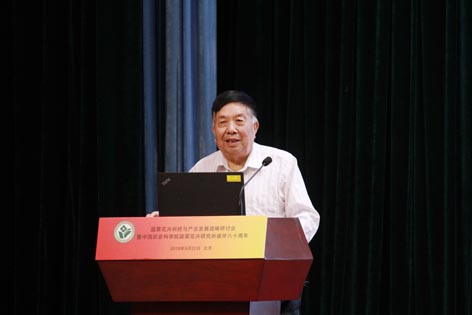 麻豆社