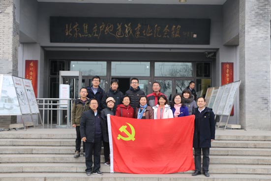 麻豆社
