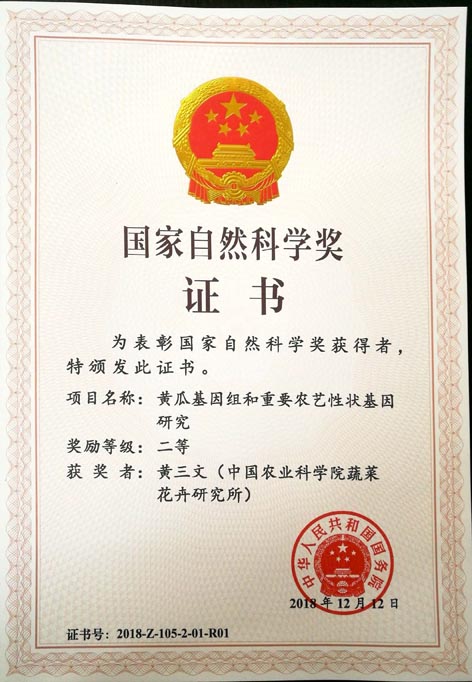 麻豆社