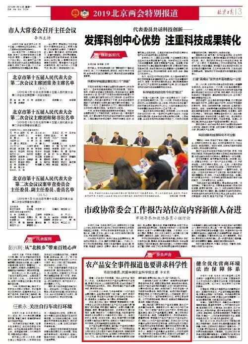 麻豆社