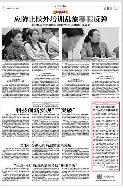 麻豆社