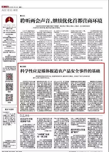麻豆社