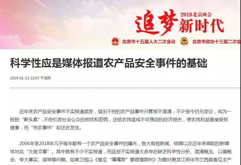 麻豆社