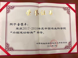 麻豆社