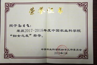 麻豆社