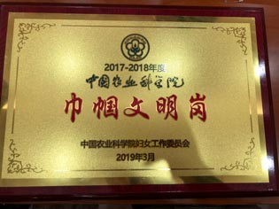 麻豆社
