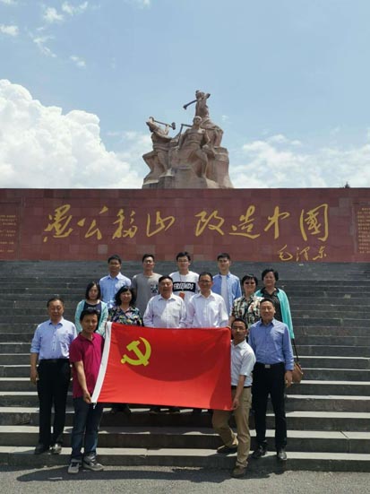 麻豆社