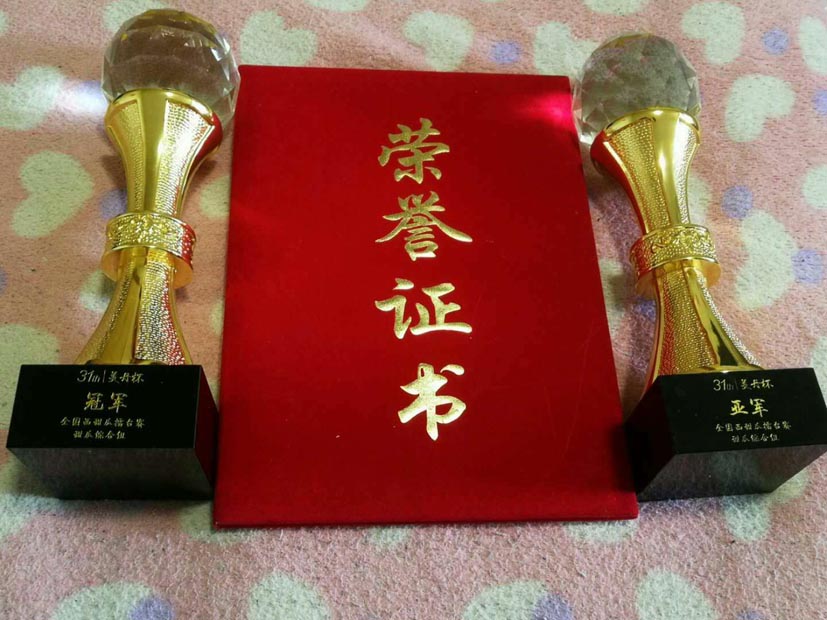 麻豆社