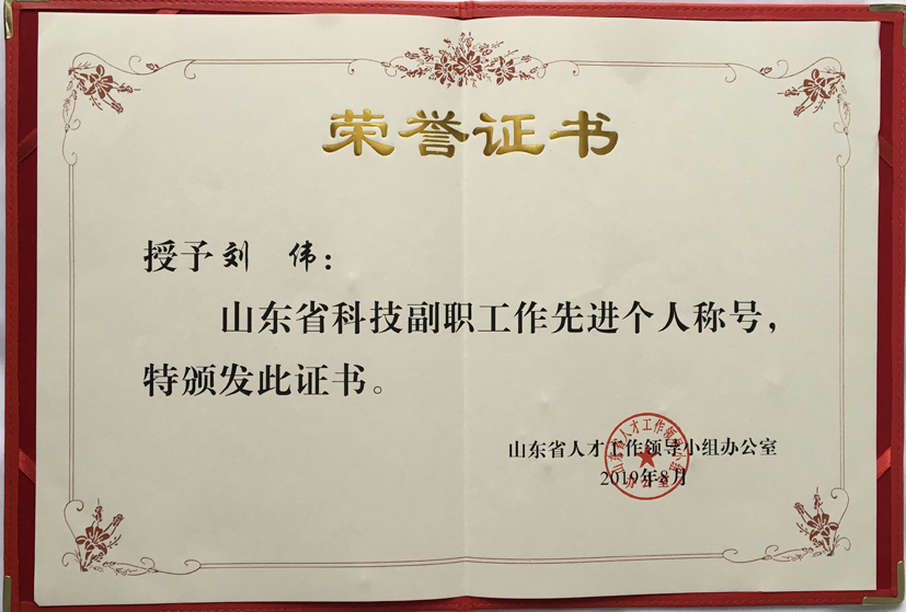 麻豆社
