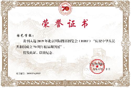 麻豆社