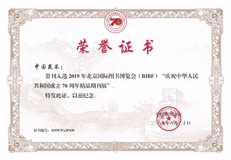 麻豆社
