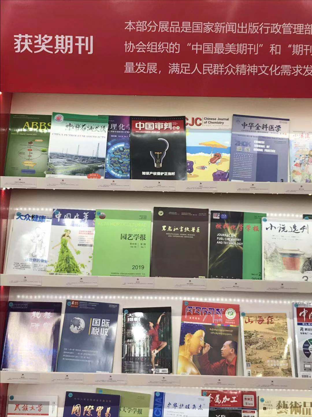 麻豆社
