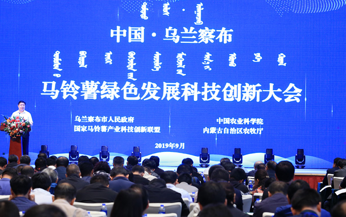 麻豆社