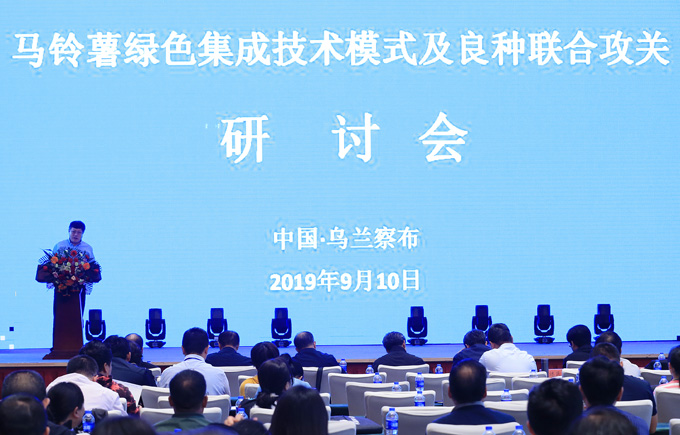 麻豆社