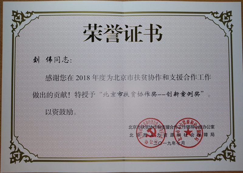 麻豆社