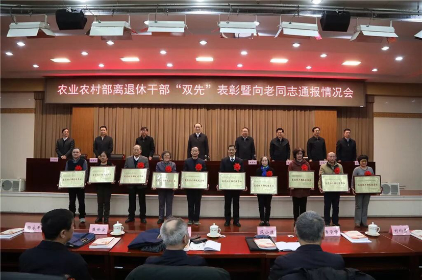 麻豆社