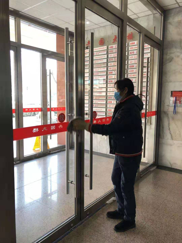 麻豆社