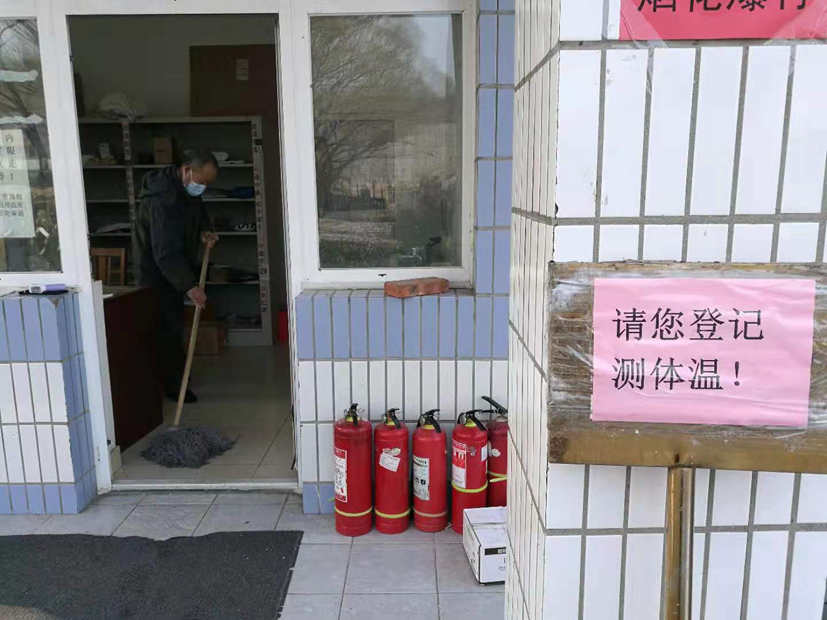 麻豆社