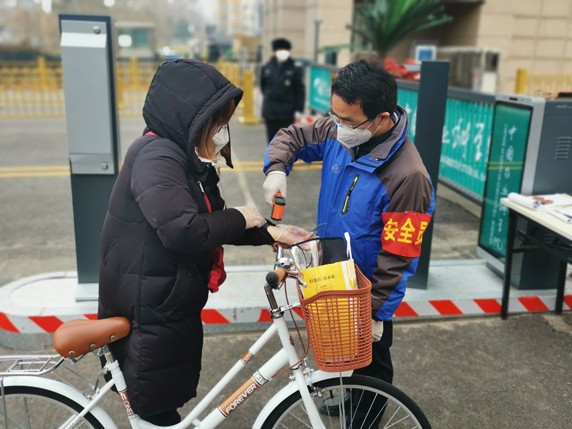 麻豆社