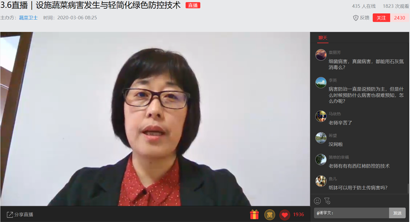 麻豆社