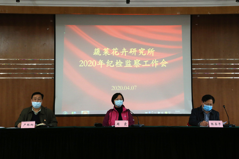 麻豆社