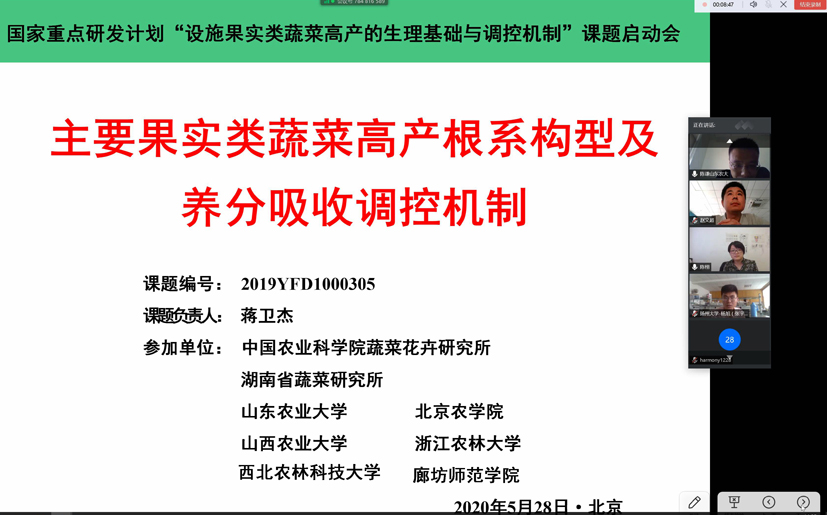 麻豆社