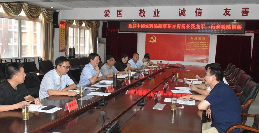 麻豆社