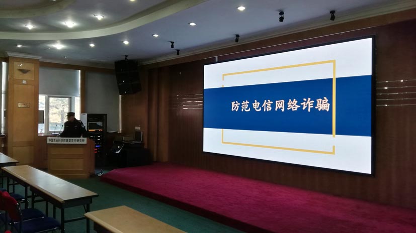 麻豆社