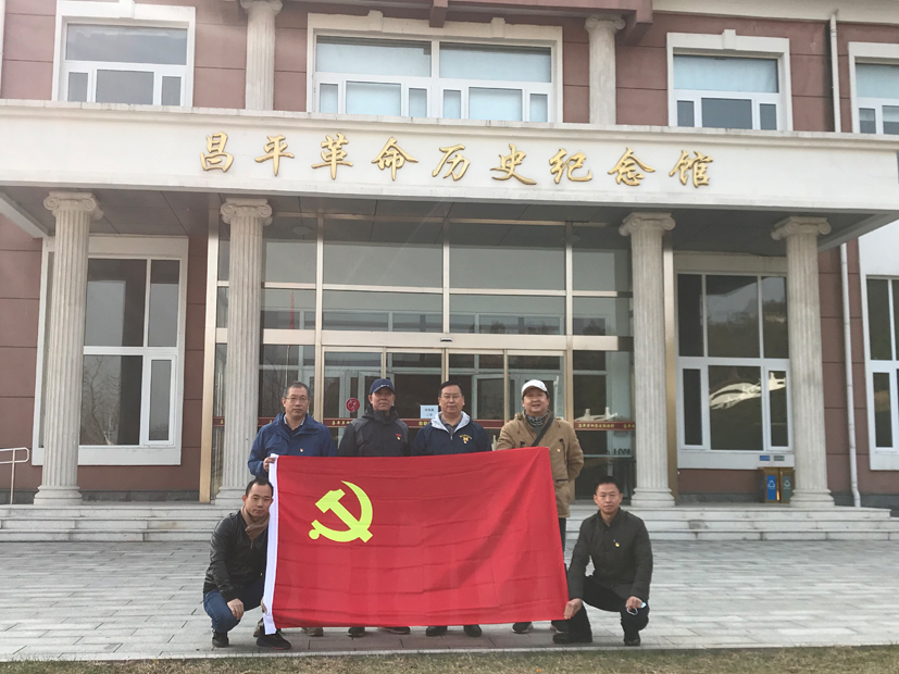 麻豆社