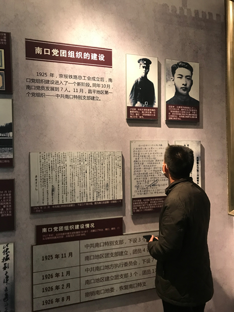 麻豆社