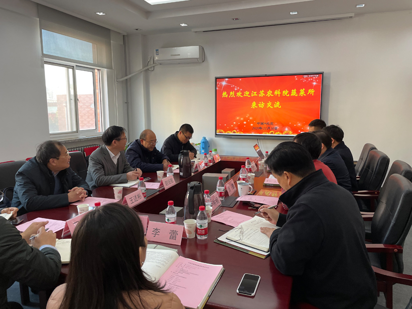 麻豆社