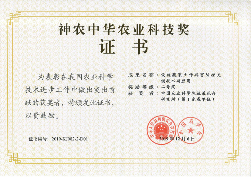麻豆社