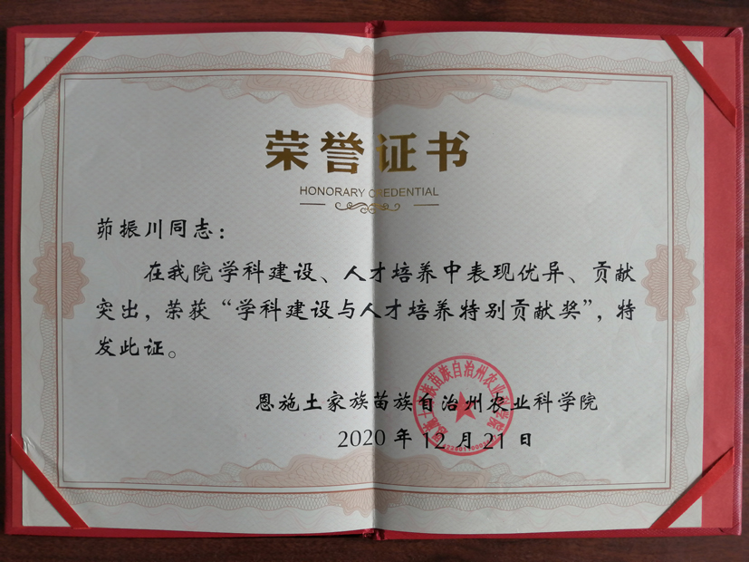 麻豆社