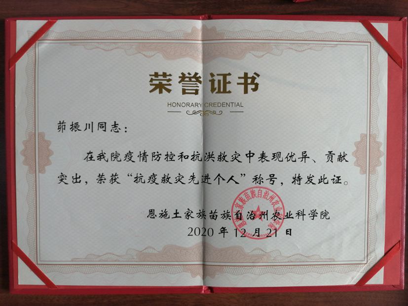 麻豆社