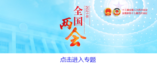 麻豆社