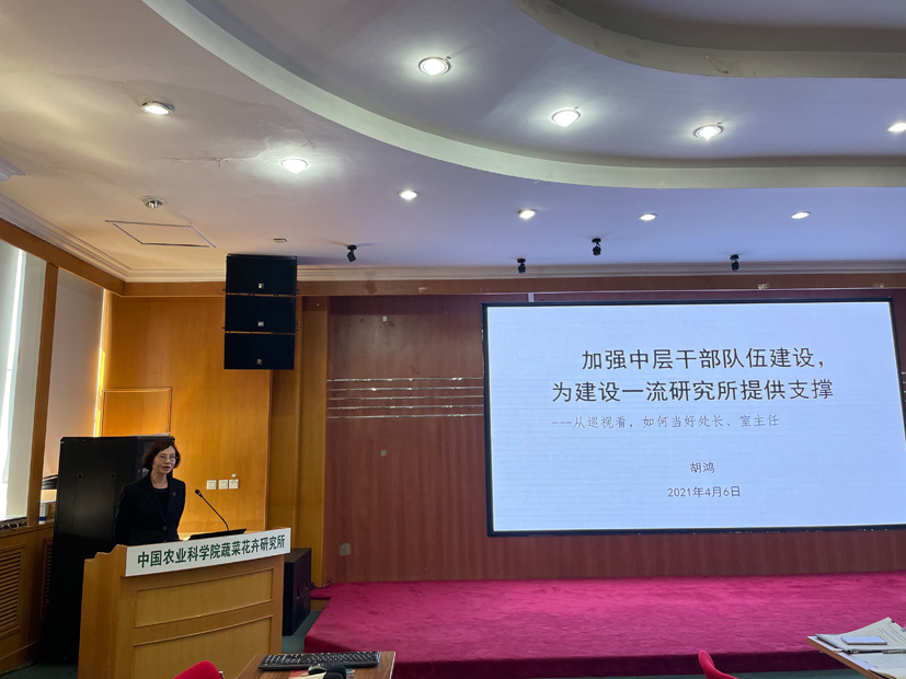 麻豆社