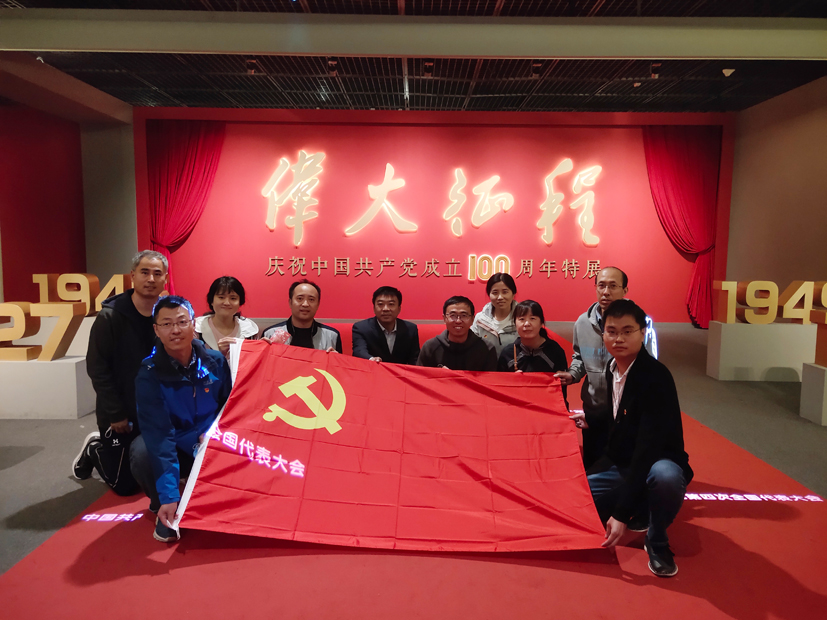 麻豆社