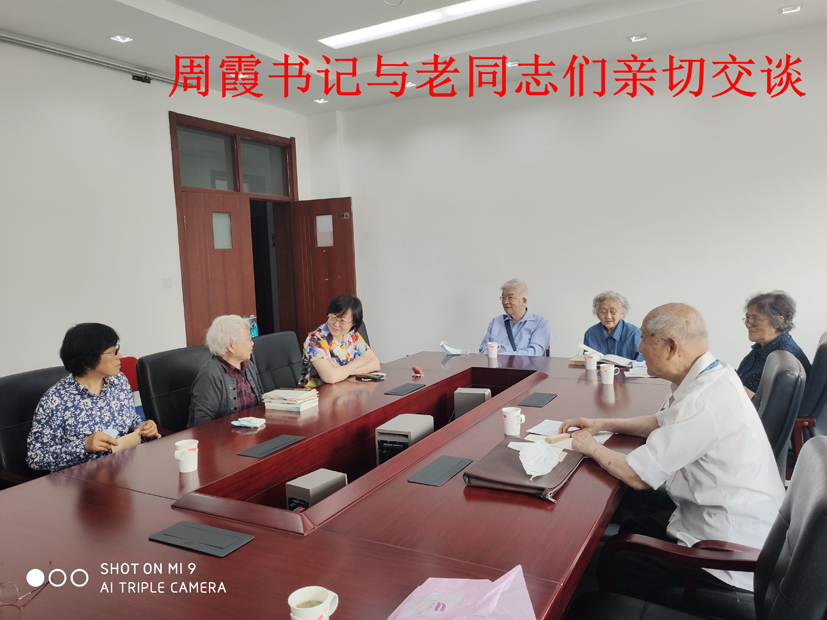 麻豆社