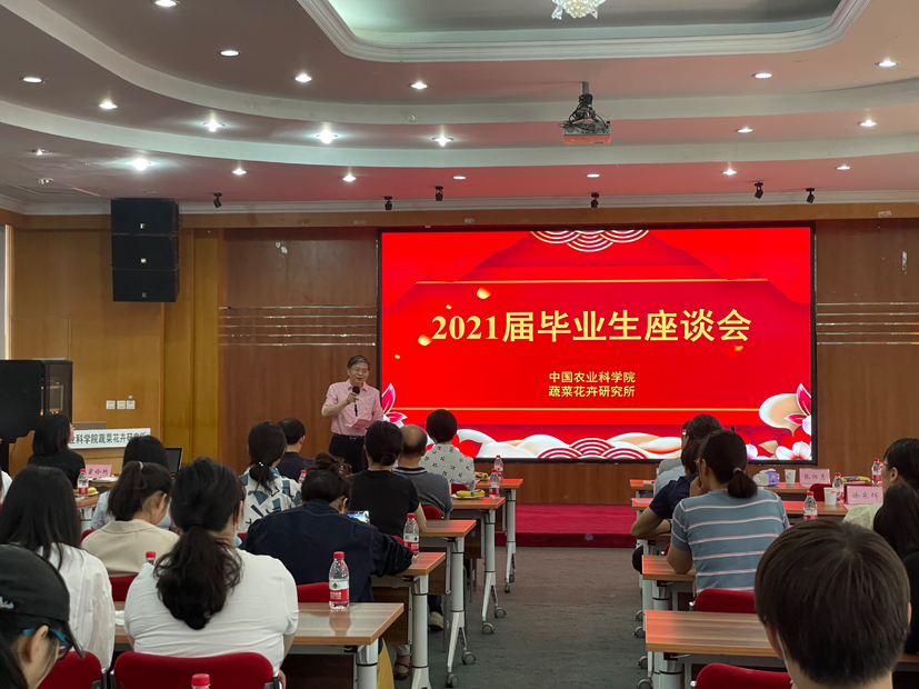 麻豆社