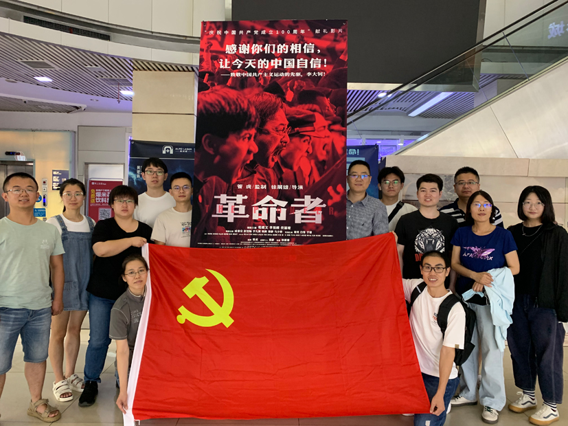 麻豆社