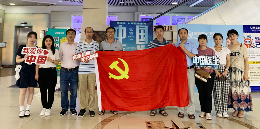 麻豆社